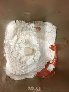 Make Sunflower bread step 2