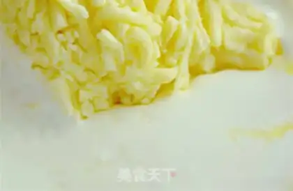 Make Cheese toast step 2