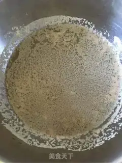 Make A groceries cake step 1