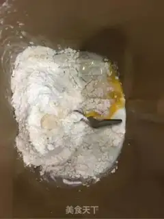 Make Sunflower bread step 3