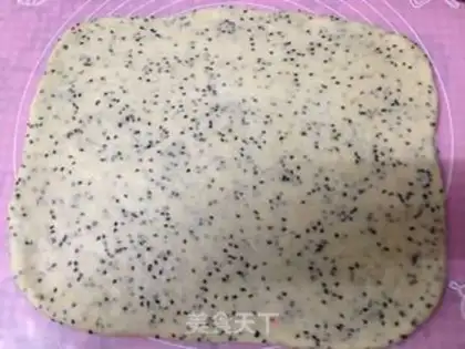 Make Black sesame bread bar step 4