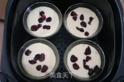 Make Banana marfin cake step 4