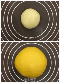 Make Sunflower bread step 4