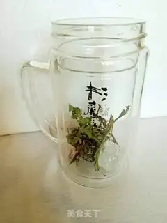 Make Plumbing tea step 1