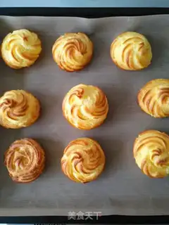 Make Salted caramel ice cream puff step 15