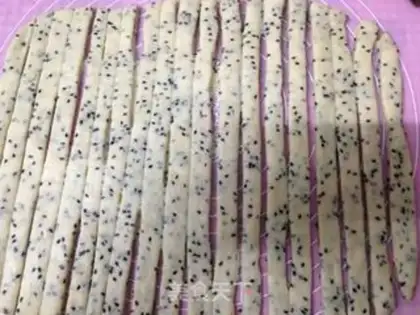 Make Black sesame bread bar step 5