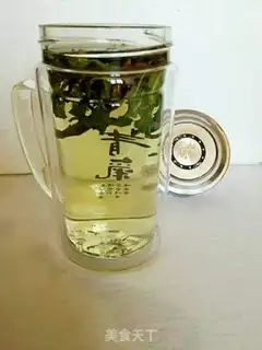 Make Plumbing tea step 2