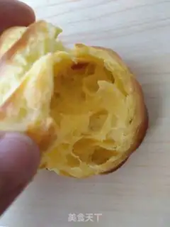 Make Salted caramel ice cream puff step 16