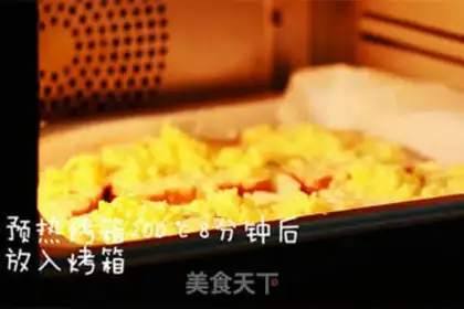 Make Cheese toast step 5