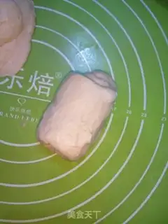 Make Light cream bread step 8