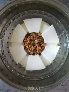 Make Pumpkin step 5