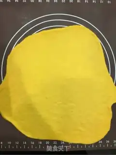 Make Sunflower bread step 7