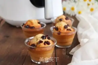 Make Banana marfin cake step 10
