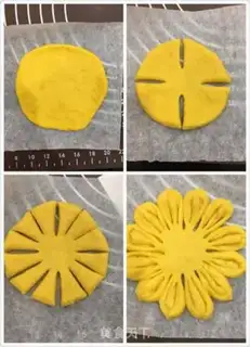 Make Sunflower bread step 10
