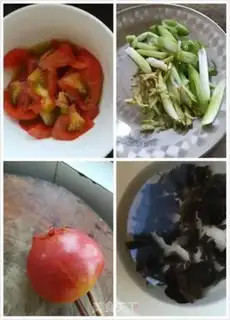 Make Spicy soup step 0