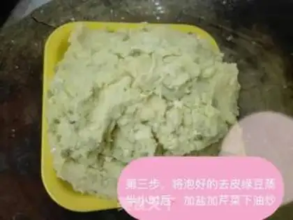 Make Peaching step 2