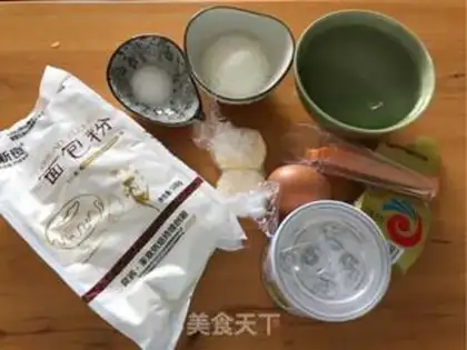 Make Chinese milked toast step 0