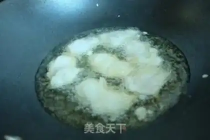 Make ♪ Squirming a pan of red fish ♪ step 3