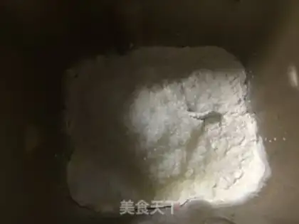 Make Frozen pickles step 0