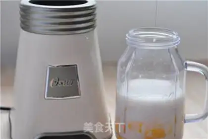 Make Mango coconut juice step 3