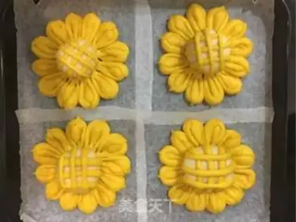 Make Sunflower bread step 13