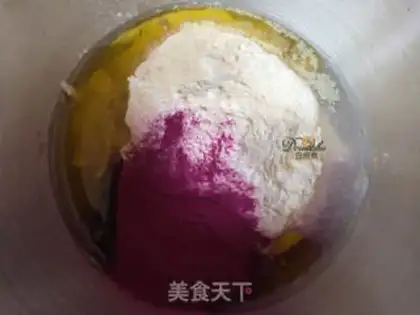 Make Frozen pickles step 1