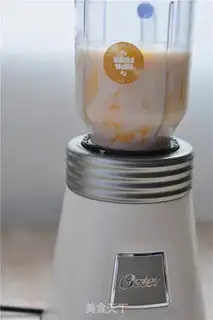 Make Mango coconut juice step 4