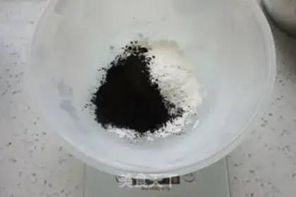 Make Black Swan Puff step 0