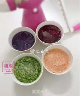 Make Colored Twilight step 1