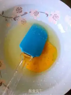 Make Swan Love step 1