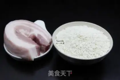 Make Fresh meat and salt step 0