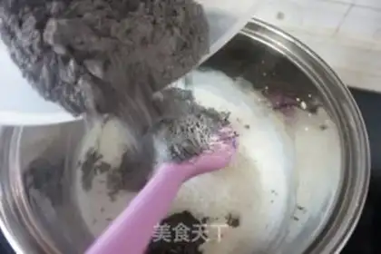 Make Black Swan Puff step 3