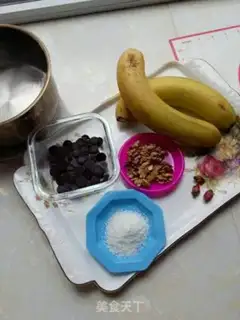 Make Chocolate bananas step 0