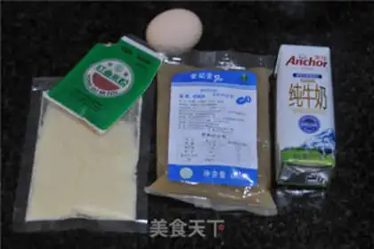 Make Almond rose cookies step 1