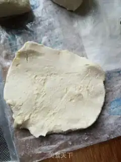 Make Lazy-looking guacamole step 2