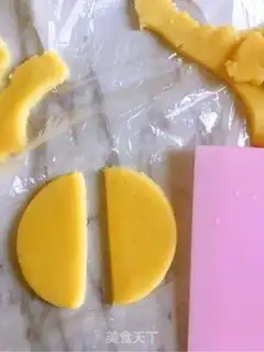 Make Swan Love step 6