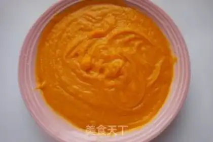 Make Pumpkin step 1