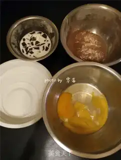 Make Chocolate naked cake step 0