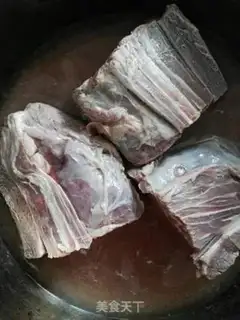 Make Beef halogen step 1
