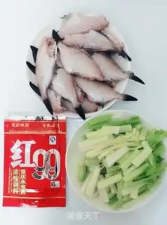 Make Boiled fish step 2