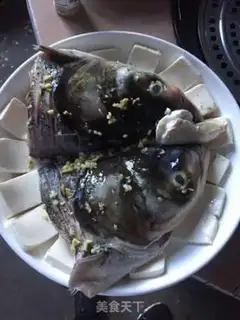 Make Pepper chopper head step 0