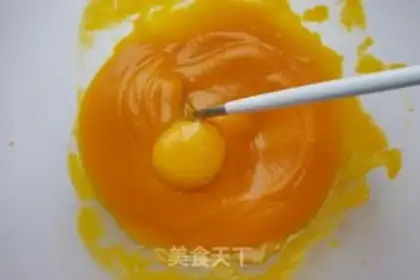 Make Pumpkin step 3