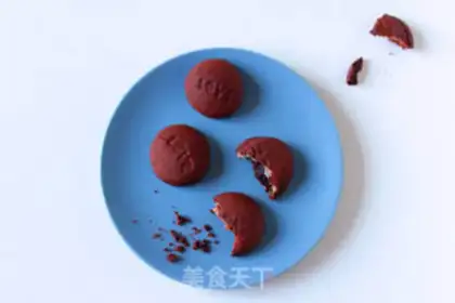 Make Potato cocoa cookies step 14