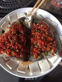 Make Pepper chopper head step 1