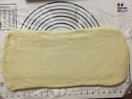 Make Coconut-martial step 18