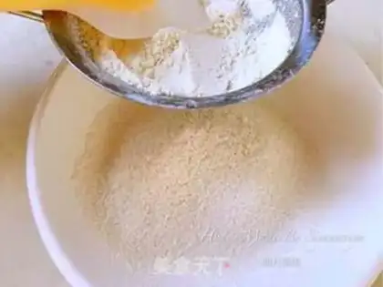 Make Sach cake step 0