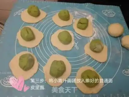 Make Two-colored buns of juice step 2