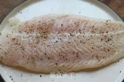 Make Dragonfish steak step 1