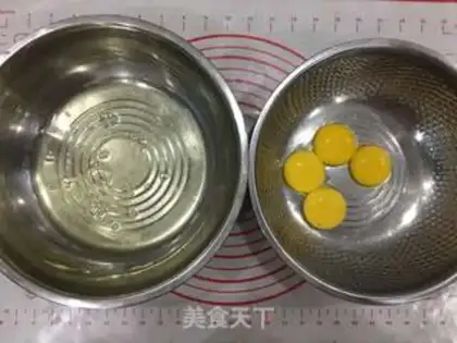 Make Cake ice cream step 0