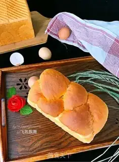 Make Tomato egg toast step 18
